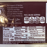 Hershey's Milk Chocolate XL BAR USA TREATS