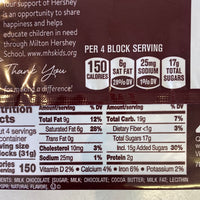 Hershey's Milk Chocolate XL BAR USA TREATS